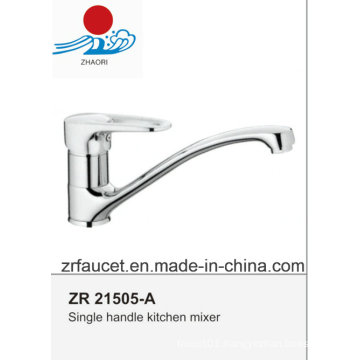 Single Handle Kitchen Mixer Faucet